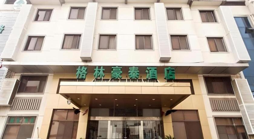 Greentree Inn Suzhou Guanqian Yangyuxiang Metro Station Business Hotel Экстерьер фото
